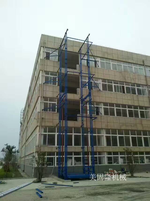 玉林室外双臂导轨式升降机厂家