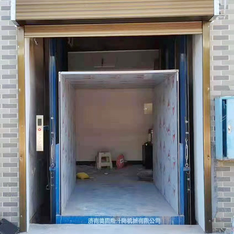 玉林液压升降货梯